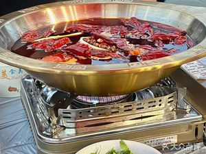 Xi (Joy) Hot Pot (Huayang Nian Jia Tian Branch)