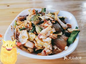 Teng's Burning Noodles