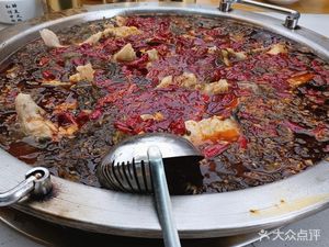 Rongcheng Wa Xiaoe · Maqiao Fish and Frog