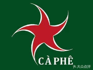 CA PHE Is Him Vietnamese Coffee