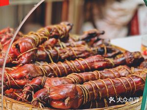 Liu Ji Chan Si Tu (Jia Shun Yuan Branch)