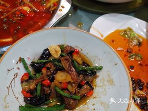 Fu Wei Xuan Commune Canteen (Aocheng Store)