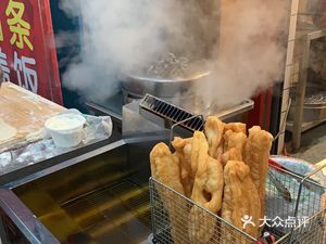 Zheng Shi Hui Baozi (Aocheng Store)