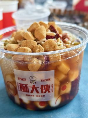 Su Dashie Sichuan Street Food Collection (Longyuetai Branch)