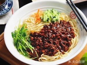 Wanzhou Spicy Sauce Noodles