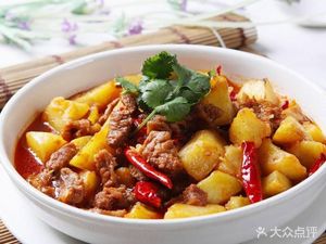 Zigong Salted Cuisine (Xipu Branch)