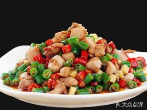 Salt-Flavored Cuisine