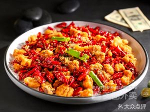 Childhood Soup & Rice (Yuzhong·Yuefu Branch)