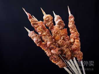 Xinjiang Red Willow Lamb Skewers
