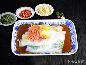 Stone Mill Rice Noodle (Tuo Jiang Li Yuan Store)