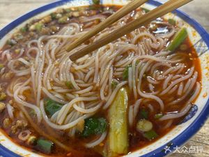 Special Pea and Bean Noodles (Langji Shao Shuai Fu Store)