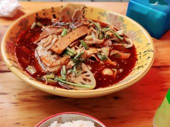 Creative Spicy Pot