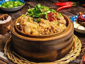 Badabian Restaurant (Xiliyuan Branch)