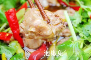 Man Ting Xian Hot Pot (Gu Chuan Shang Yuan Branch)
