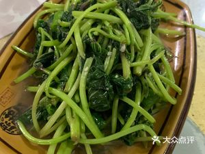 Gaojia Da Yuan (Shuyuan Jie Dian)