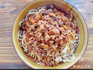 Yao's Buckwheat Noodles (Jinfeng Yaju Branch)
