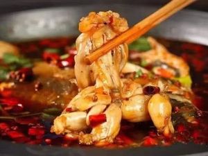 Du Yu Xian · Frog and Fish Hot Pot