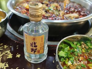 Chongqing Fish Slices Hot Pot (Hanxuan Yixiang Branch)