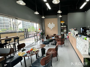 Guo Chang Duo Coffee & Milk Tea