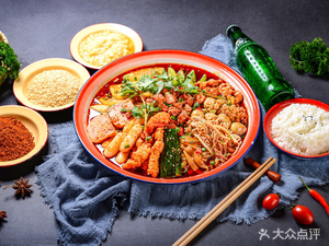 Xiao Ban Deng · Spicy Hot Pot (Long Quan Wuyue Store)