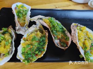 Hao Bei Bei Grilled Oysters