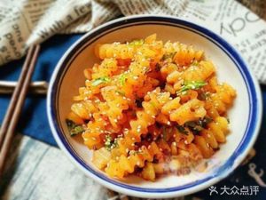 Crazy Potato (Wu Yue Plaza Store)