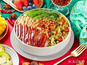 Zou Ji Long Jiang Pig Foot Rice (Yuyue Plaza Branch)