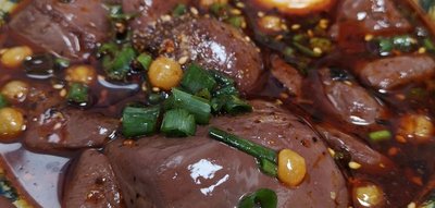 Le Shan Su Ji Qiao Jiao Beef