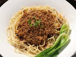 Lan Shu Ji Za Jiang Mian (Wuyue Plaza Store)