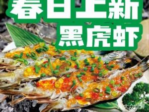 Zanjiang Sichuan Style Grilled Meat (Wuyue Plaza Store)