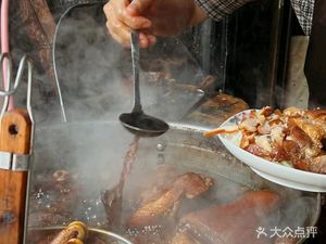 Longjiang Pig Trotter Rice with Pork Feet