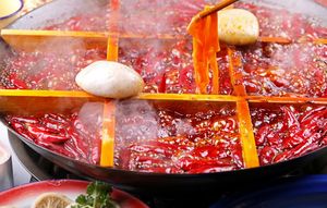 Jiu Xing Ge Old Hot Pot (Wuyue Plaza Store)