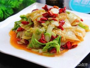 Mu Xiang Yuan Lanzhou Beef Noodles (Yuyue Plaza Branch)