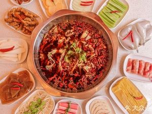 觅原美蛙鱼头火锅(吾悦广场店)