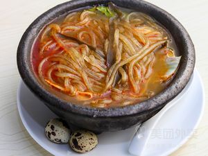 Professional 666 Clay Pot
