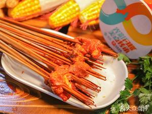 Qi Po Spicy Hot Pot (Hesheng Store)