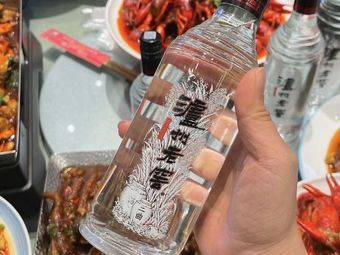 Yuan Ding Frog Xiao Zai Spicy Fish and Hesheng Branch