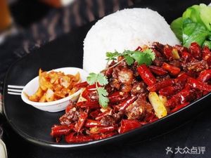 Ayi Mao Cai