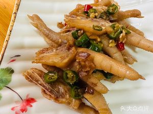 Tianyuan Red-braised Rabbit