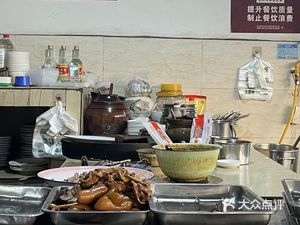 Li Douhua