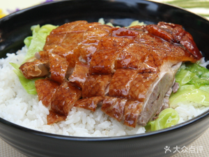 Shang Xiao One Canteen Hong Kong Style Roast Pork Rice