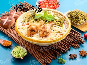 Zha Zha Hui · Nanchang Noodles