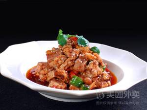 Wan Dou Mian