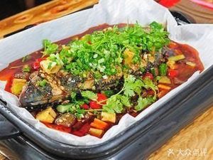 Tan's Paper-Wrapped Fish (Hesheng Branch)