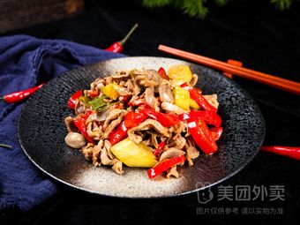 Korean Stone Pot Rice, Fried Rice, and Rice Bowls