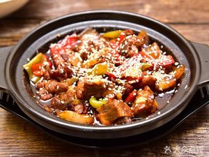 Steam Delight (Xingyi Avenue Store)