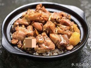 Yellow Braised Chicken Rice (Hesheng Store)