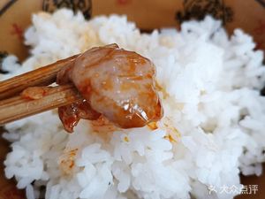 Wenjiang Pig Ear