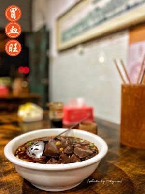 Tang Dynasty Pork Intestines and Braised Pork