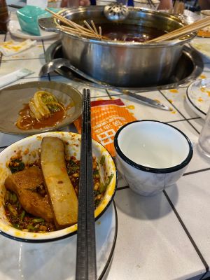 Miao Xiao Er Old Hot Pot Skewers